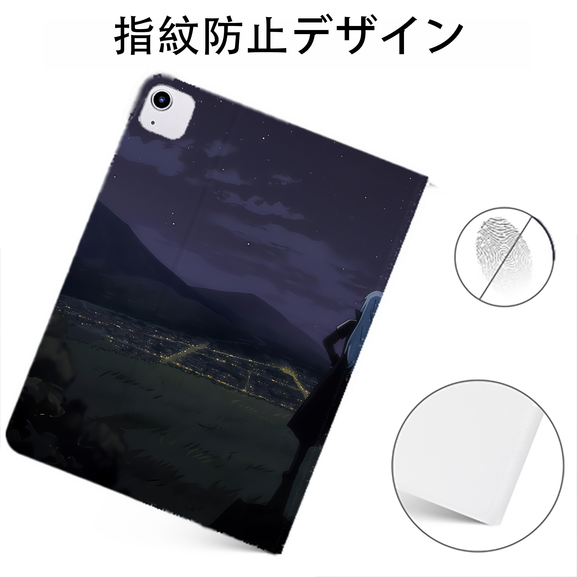 （画像用） 転スラ Regarding Reincarnated to Slime IPadケース ペンホルダー付き ブックスタイルデザイン